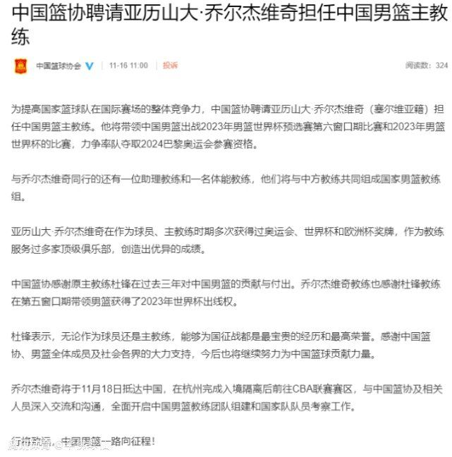 摄影指导曹郁使用了国际最顶尖的ALEXA IMAX摄影机拍摄电影，这也使本片成为亚洲首部全片使用IMAX摄影机拍摄的商业电影